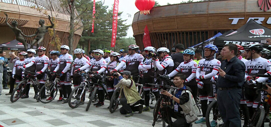 2016首屆長(zhǎng)白山杯海東青&TREK山地自行車(chē)邀請(qǐng)賽鳴槍