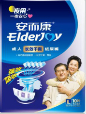 長效夜用搭扣式紙尿褲，日常囤貨怎么選？