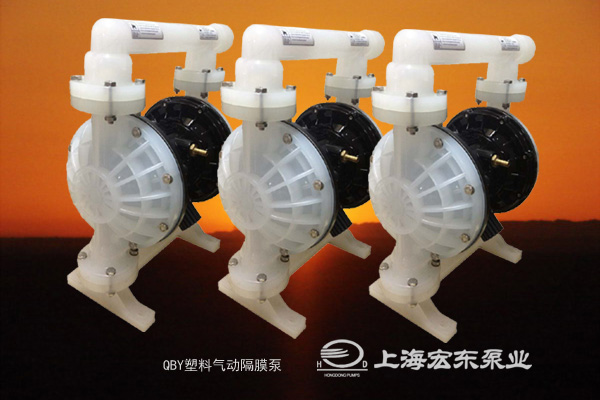QBY塑料氣動隔膜泵1.jpg